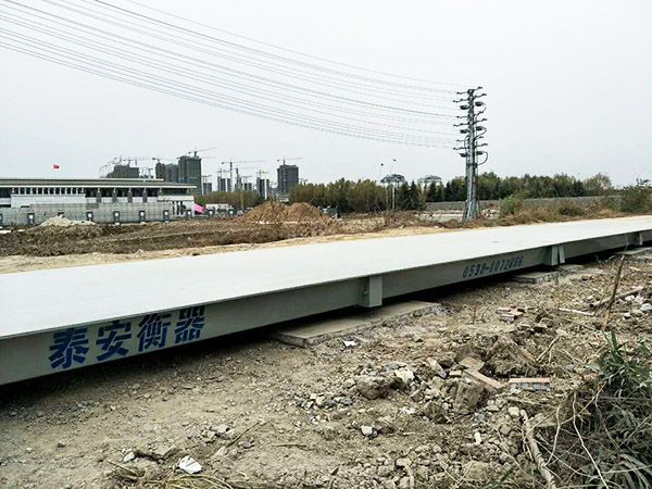 電子汽車(chē)衡使用現(xiàn)場(chǎng)